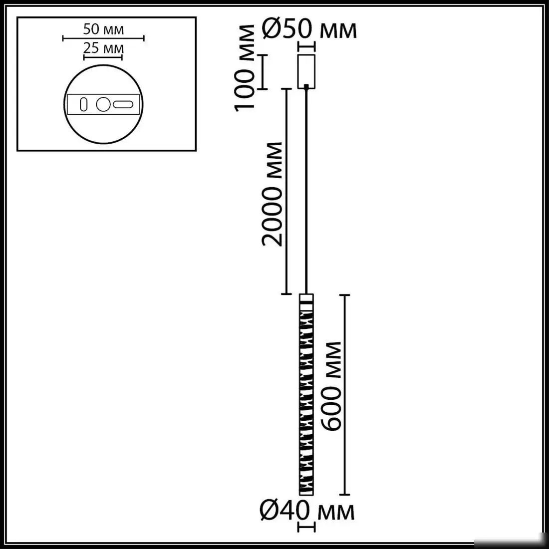 Подвесная люстра Odeon Light Pilar 7146/5L – фото товара