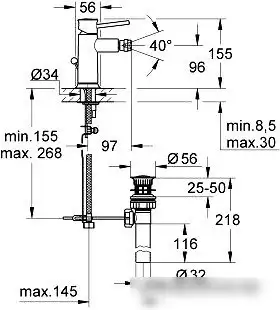 Смеситель Grohe BauClassic 32864000 - фото товара