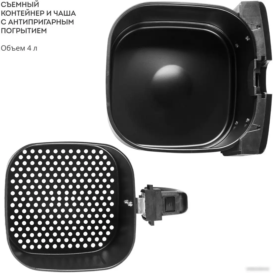 Аэрогриль Galaxy Line GL2528 – фото товара