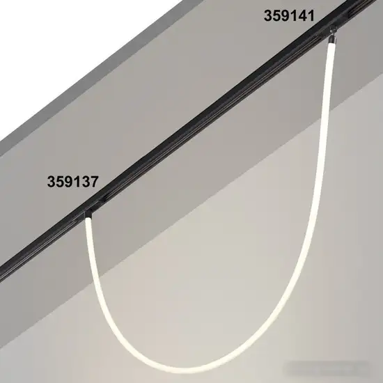 Трековый светильник Novotech Ramo 359137 – фото товара