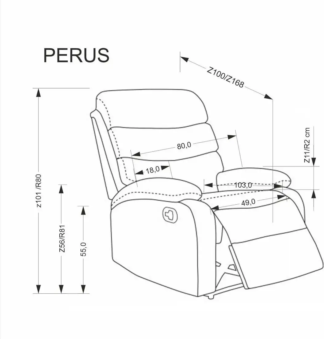 Реклайнер Halmar Perus (бежевый) – фото товара