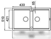 Кухонная мойка Elleci Best 450 Undermount Antracite G59 LGB45059BSO - фото товара