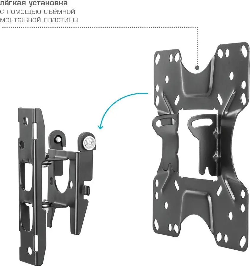Кронштейн для телевизора Kromax Optima-201 – фото товара