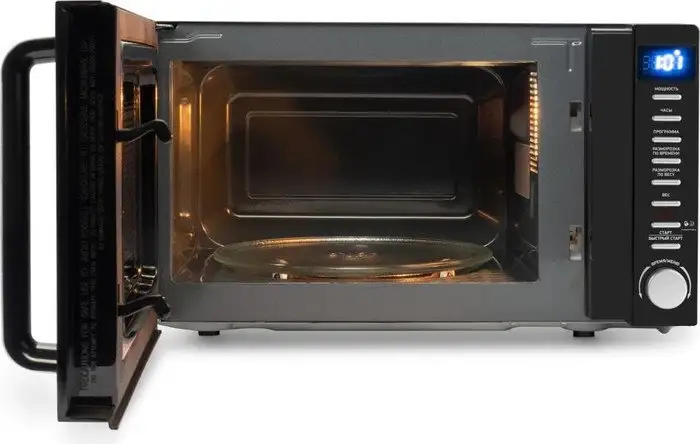 Микроволновая печь Hyundai HYM-D3034 – фото товара