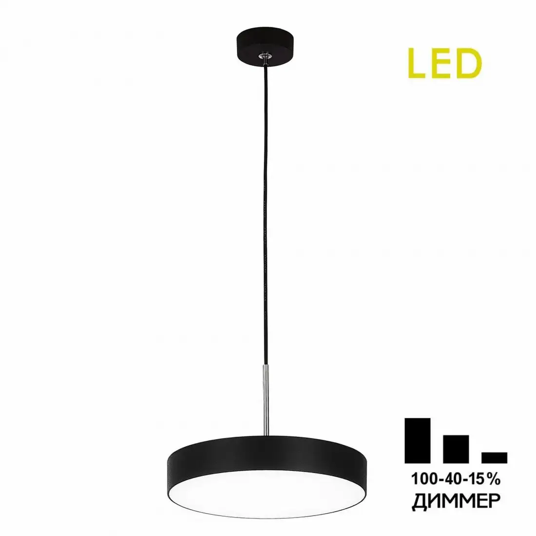 Подвесная люстра Citilux Тао CL712S242N – фото товара
