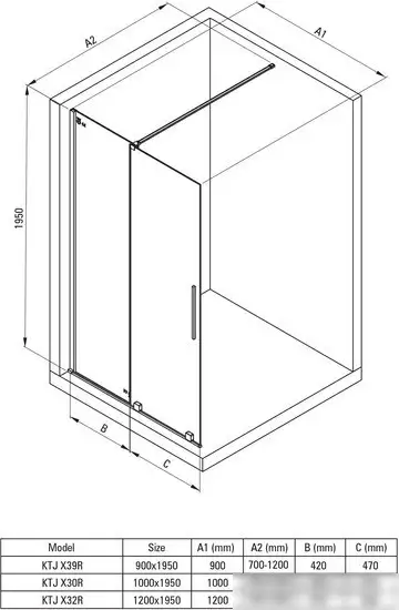 Душевая стенка Deante Jasmin Walk-In KTJ N32R - фото товара