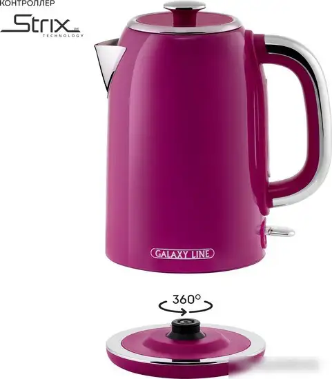 Электрический чайник Galaxy Line GL 0346 (малиновый джем) - фото товара