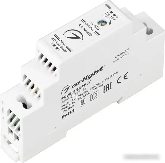 Блок питания Arlight ARV-DR15-12 034670 – фото товара