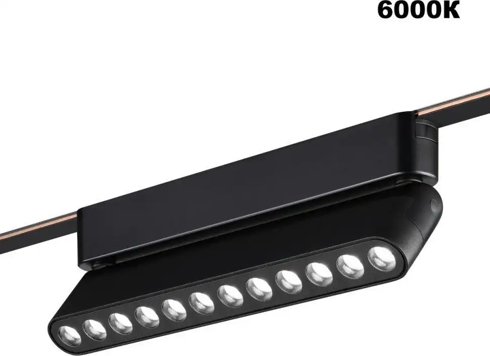 Трековый светильник Novotech Easy 359465 – фото товара