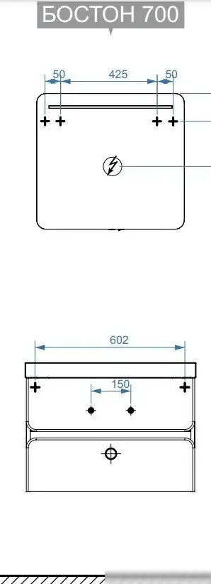 Belux Тумба под умывальник Бостон НП 70-02 (31, бетон чикаго/светло-серый) – фото товара