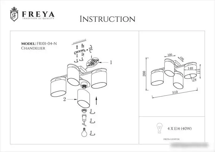 Припотолочная люстра Freya Bice FR5101-CL-04-CN – фото товара