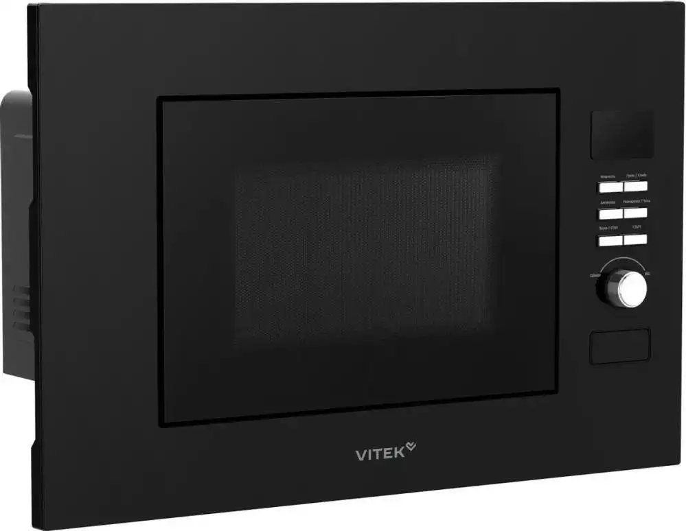 Микроволновая печь Vitek VBMW 2040 BG – фото товара