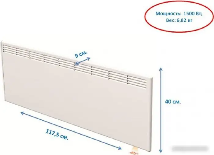 Конвектор Beha PV 15 Wi-Fi - фото товара