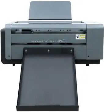 Плоттер StarCut A3 MAX4 – изображение в каталоге