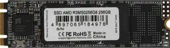 SSD AMD Radeon R3 256GB R3MS0256G8 – изображение в каталоге
