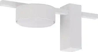 Припотолочная люстра Nowodvorski Pills 8271 – изображение в каталоге