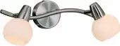 Бра Citilux Соната (матовый хром) [CL520521] – изображение в каталоге