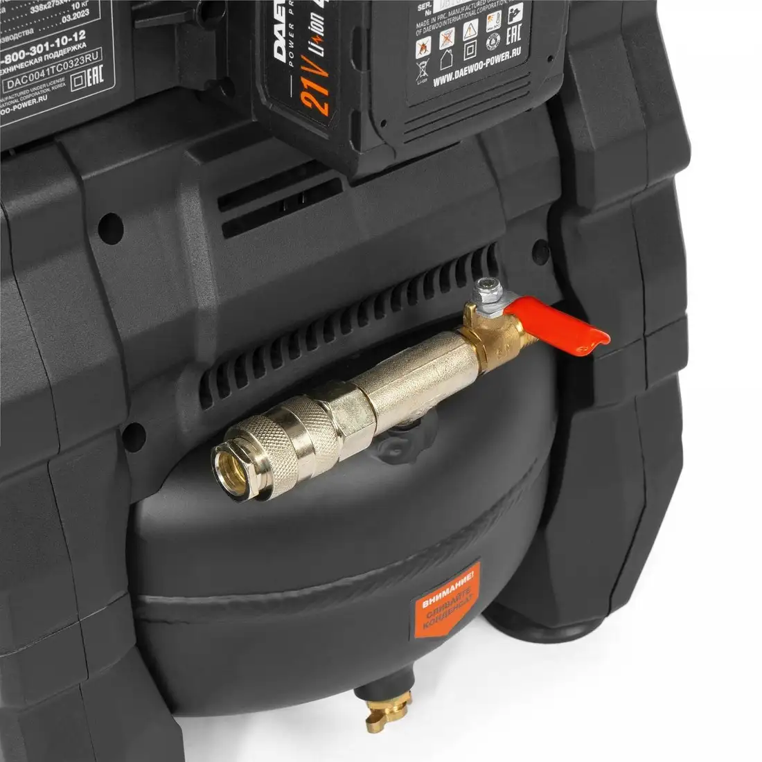 Компрессор Daewoo Power DAC 90S Li Set (с 1-им АКБ) – фото товара