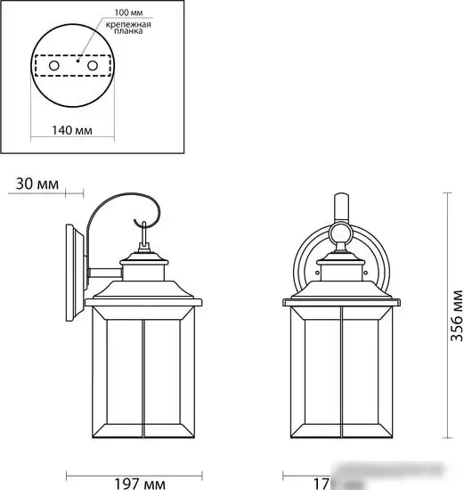 Уличный настенный светильник Odeon Light Mavret 4961/1W