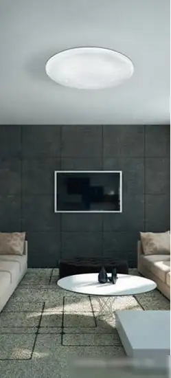 Люстра-тарелка Eglo Frania-S 97878 – фото товара