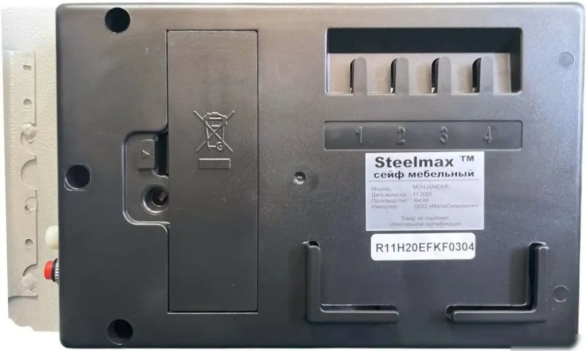 Мебельный сейф Steelmax MCH-20NEK/F – фото товара