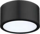 Точечный светильник Lightstar Zolla 211917 – изображение в каталоге
