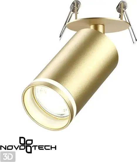 Точечный светильник Novotech Ular 370882 – фото товара