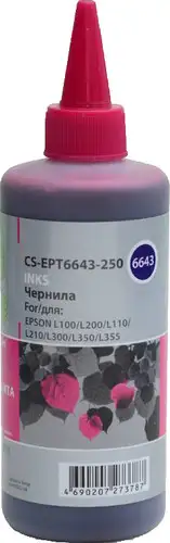 Чернила CACTUS CS-EPT6643-250 – изображение в каталоге