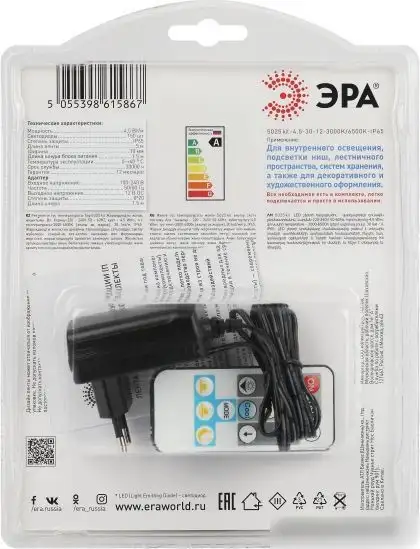 Готовый комплект светодиодной ленты ЭРА 5025kit 4.5-30-12-3000K/6500K-IP65 – фото товара
