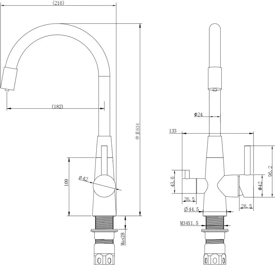 Смеситель Ekko E4401-7 - фото товара