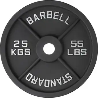 Диск VictoryFit VF-SC512500 25 кг