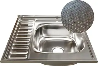 Кухонная мойка Mixline R 555231 (с сифоном)