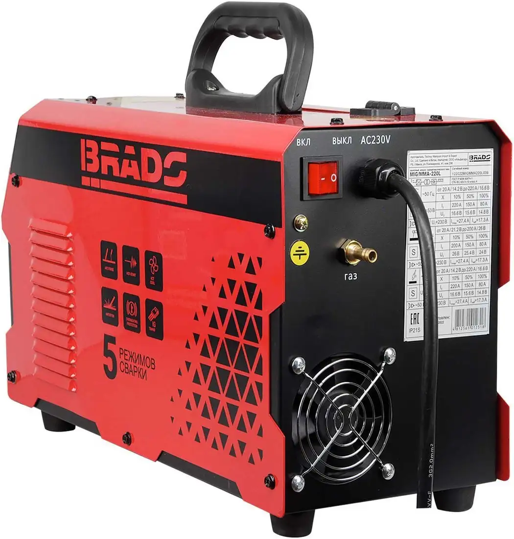 Сварочный инвертор Brado MIG/MMA-220L-28 – фото товара
