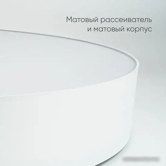 Feron AL6200 48071 – фото товара