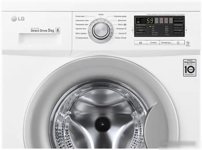 Стиральная машина LG F10B8LD7 - фото товара