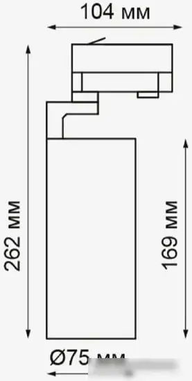Трековый светильник Novotech Helix 358258