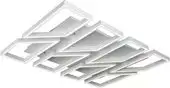 Припотолочная люстра iLedex Stellar 8302-1050x810B-X-T WH – изображение в каталоге