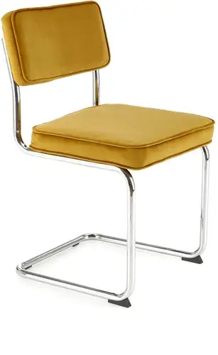 Стул Halmar K510 (горчичный/серебристый) – изображение в каталоге