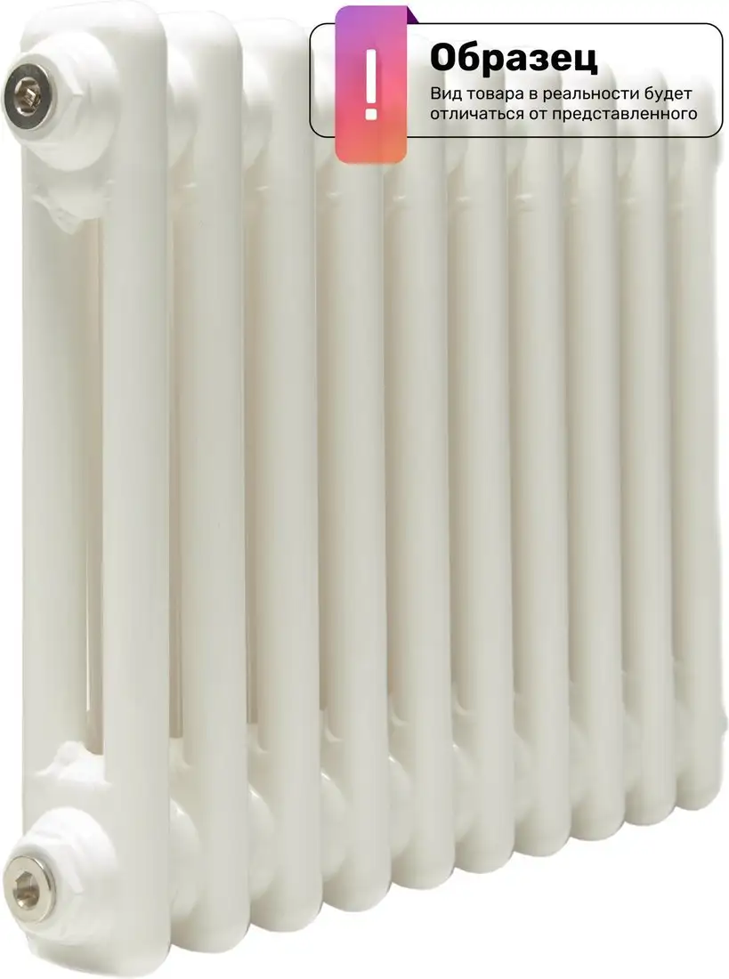 Стальной трубчатый радиатор Теплофорт ТР 2057-30, НП 1/2 (30 секций) - фото товара