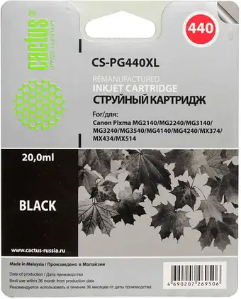 Картридж CACTUS CS-PG440XL – изображение в каталоге