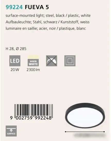 Точечный светильник Eglo Fueva 5 99224 – фото товара