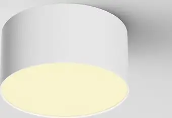 Припотолочная люстра Technical Zon 2700K 12Вт 120° C032CL-12W2.7K-RD-W – изображение в каталоге