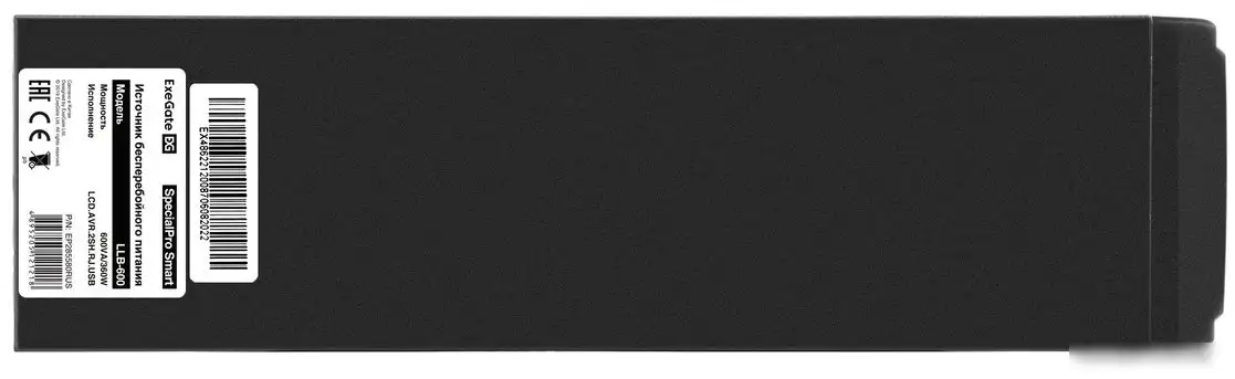 Источник бесперебойного питания ExeGate SpecialPro Smart LLB-600.LCD.AVR.2SH.RJ.USB EP285580RUS – фото товара