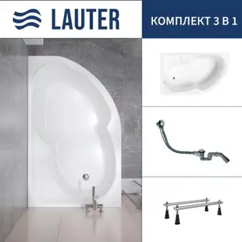 Ванна Lauter Geneva 170x105 2103170L (с ножками и сифоном 21Y32000 хром) - изображение в каталоге