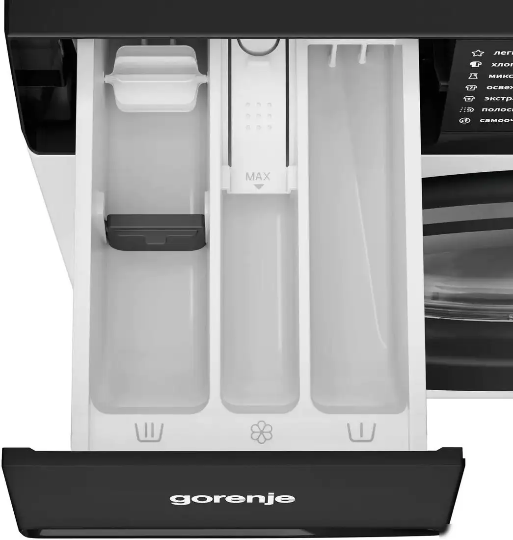 Стирально-сушильная машина Gorenje WD2G2P854A3C2/C - фото товара