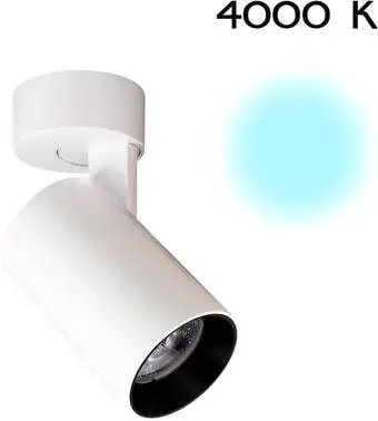 Трековый светильник Citilux Тубус CL01B070N (белый) – изображение в каталоге