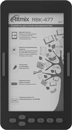 Электронная книга Ritmix RBK-477 – изображение в каталоге