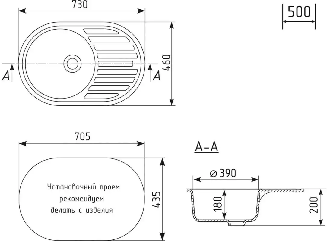 Кухонная мойка Mixline ML-GM16 551928 (серый) - фото товара