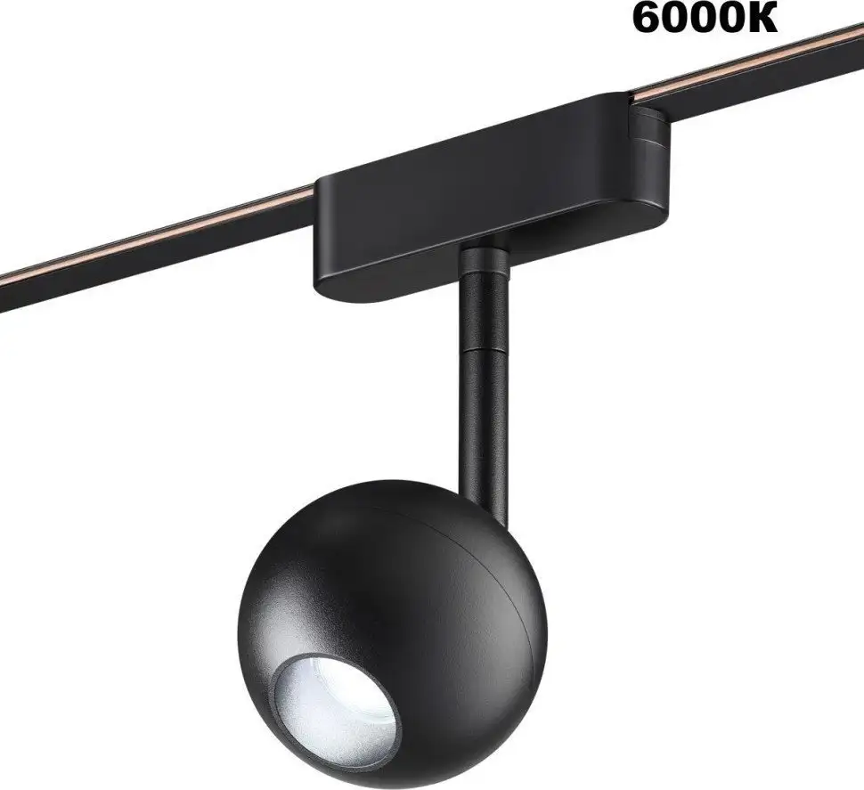 Трековый светильник Novotech Easy 359471 – фото товара