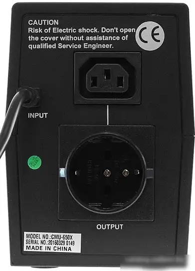 Источник бесперебойного питания CrownMicro CMU-650X – фото товара